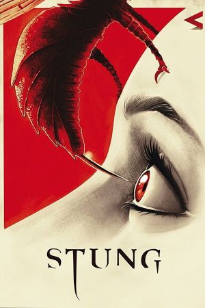 Image Stung – Der Film