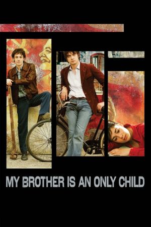 Image Mein Bruder ist ein Einzelkind – Der Film
