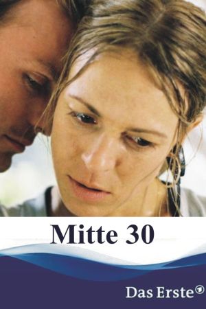 Image Mitte 30 – Der Film