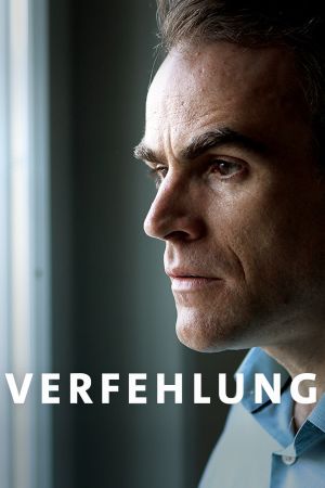 Image Verfehlung – Der Film