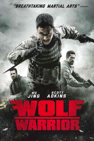 Image Zhan lang – Der Film