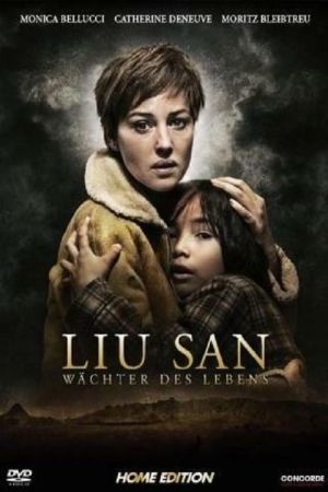 Image Liu-San - Wächter des Lebens – Der Film