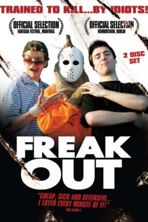 Image Freak Out – Der Film