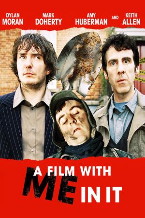 Image A Film with Me in It – Der Film