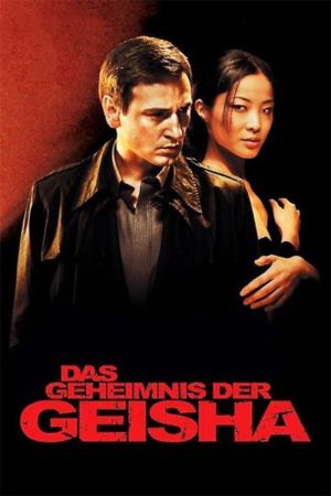 Image Das Geheimnis der Geisha – Der Film