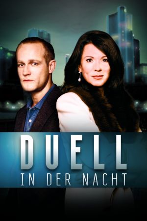 Image Duell in der Nacht – Der Film