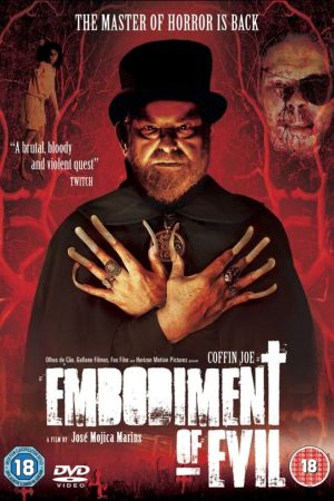 Image Embodiment of Evil – Der Film