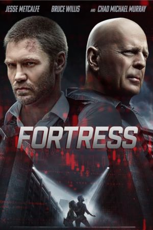 Image Fortress - Stunde der Abrechnung – Der Film