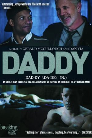 Image Daddy – Der Film