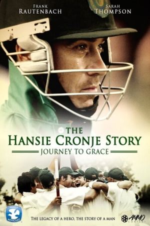 Image Hansie – Der Film
