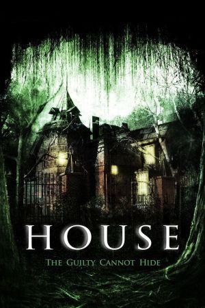 Image The House - Die Schuldigen werden bestraft – Der Film