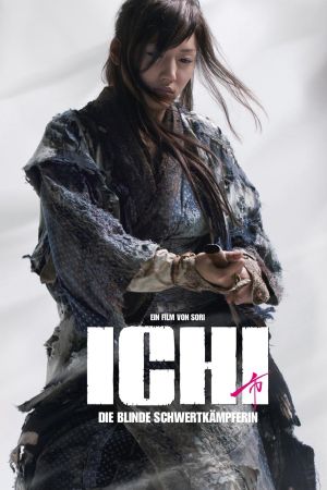 Image Ichi – Die blinde Schwertkämpferin – Der Film