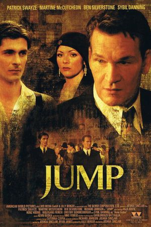 Image Jump – Der Film