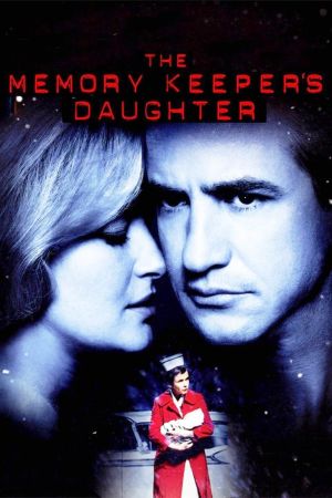 Image Memory Keeper - Schatten der Vergangenheit – Der Film