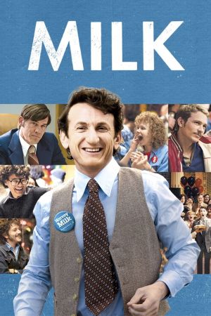 Image Milk – Der Film