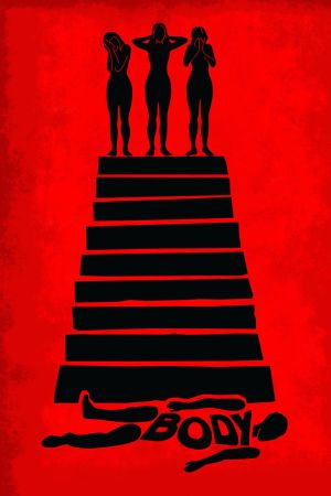 Image Body – Der Film