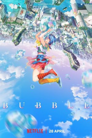 Image Bubble – Der Film
