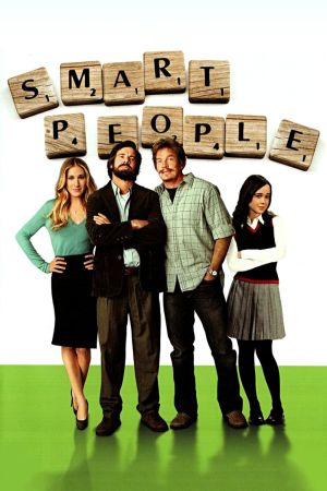 Image Smart People – Der Film