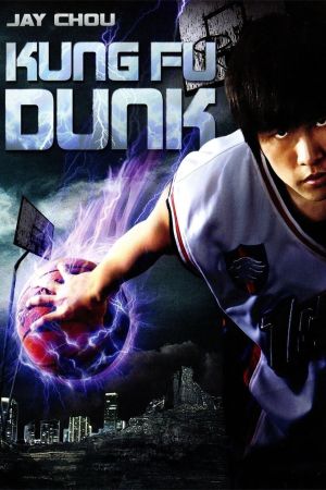 Image Shaolin Basketball Hero – Der Film