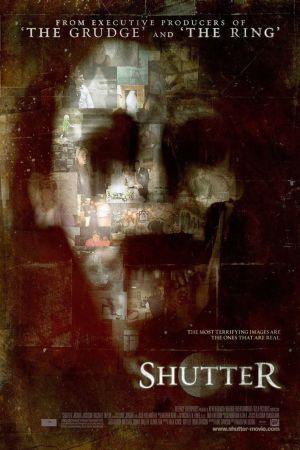 Image Shutter - Sie sehen dich – Der Film