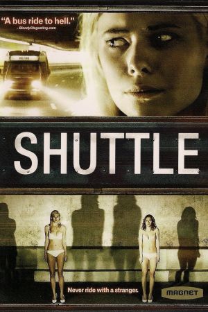 Image Shuttle – Der Film