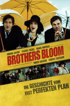 Image Brothers Bloom – Der Film