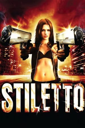 Image Stiletto – Der Film