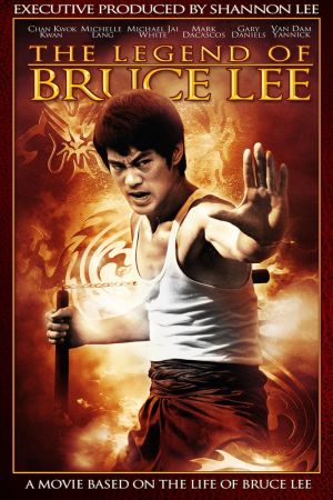 Image The Legend of Bruce Lee – Der Film
