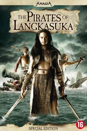 Image The Pirates of Langkasuka – Der Film