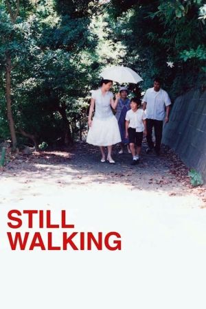 Image Still Walking