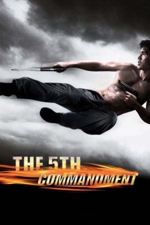 Image The Fifth Commandment – Der Film