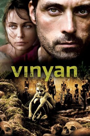 Image Vinyan – Der Film