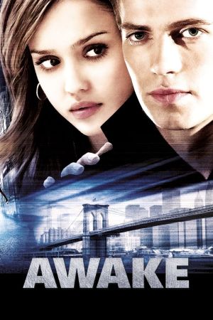 Image Awake - Ich kann euch hören – Der Film