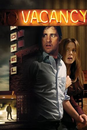 Image Motel – Der Film