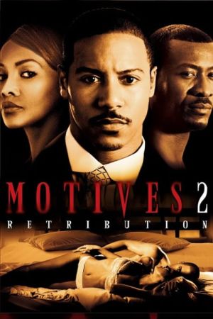 Image Motives 2 – Der Film