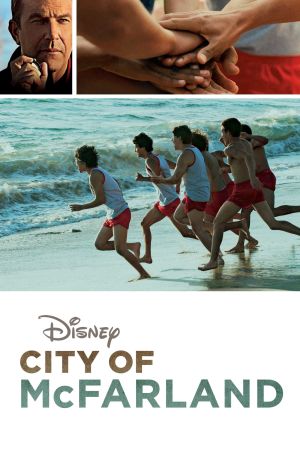 Image City of McFarland – Der Film