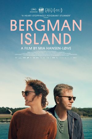Image Bergman Island – Der Film