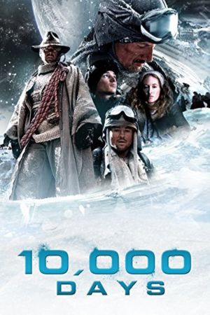 Image 10,000 Days – Der Film
