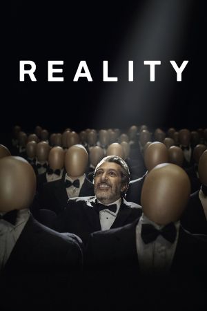 Image Reality – Der Film