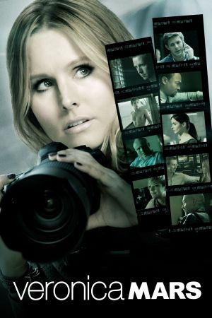 Image Veronica Mars – Der Film
