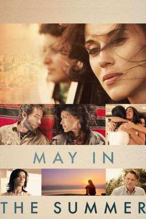 Image May und die Liebe – Der Film
