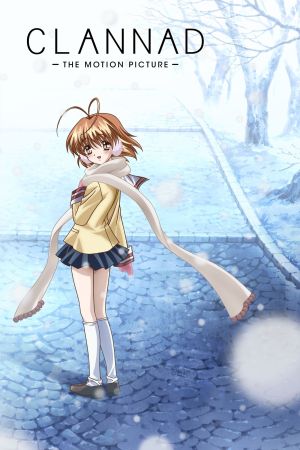 Image Clannad The Movie – Der Film