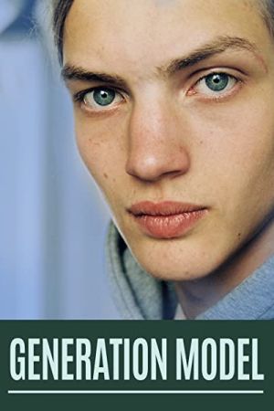Image Generation Model – Der Film