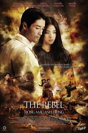 Image The Rebel – Der Film