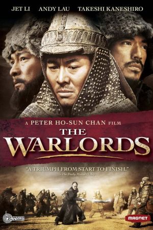 Image The Warlords – Der Film