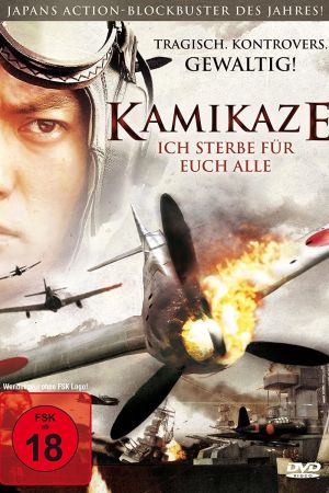 Image Kamikaze - Ich sterbe für euch alle – Der Film