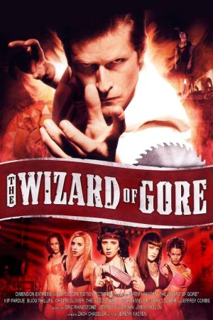 Image The Wizard of Gore – Der Film