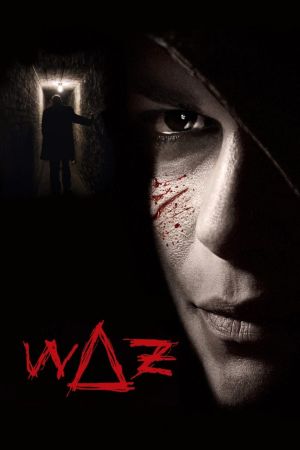 Image WAZ - Welche Qualen erträgst du? – Der Film