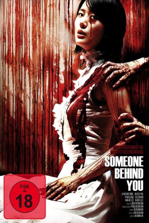 Image Someone Behind You