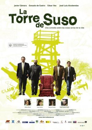 Image Susos Turm – Der Film